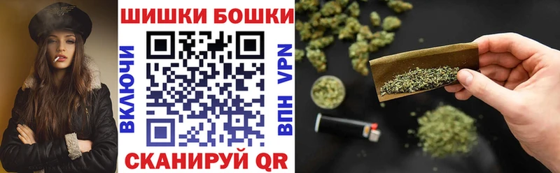 Купить закладку Верхний Уфалей Галлюциногенные грибы  ОМГ ОМГ ссылка  Гашиш  Меф мяу мяу 