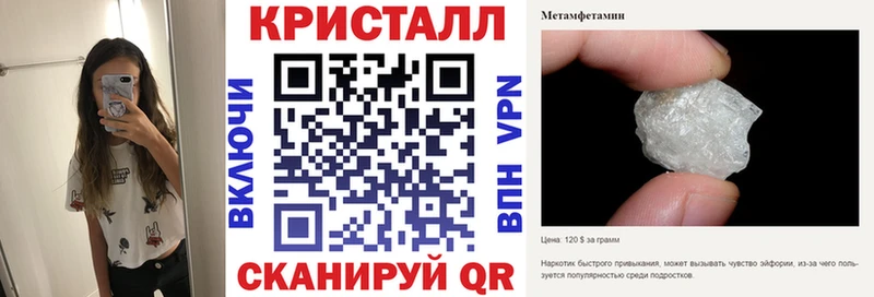 где купить наркоту  Верхний Уфалей  АМФ Premium 