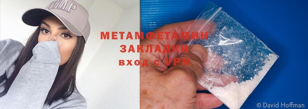 ПСИЛОЦИБИНОВЫЕ ГРИБЫ Белоозёрский