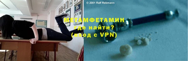 ПСИЛОЦИБИНОВЫЕ ГРИБЫ Белоозёрский