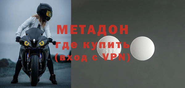 ПСИЛОЦИБИНОВЫЕ ГРИБЫ Белоозёрский