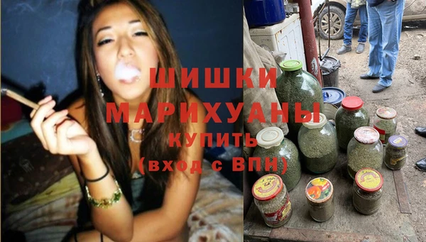 ALPHA-PVP Беломорск