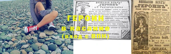 ПСИЛОЦИБИНОВЫЕ ГРИБЫ Белоозёрский