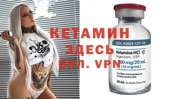 ПСИЛОЦИБИНОВЫЕ ГРИБЫ Белоозёрский