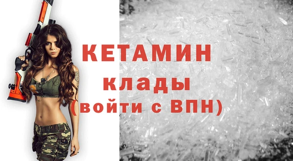 ПСИЛОЦИБИНОВЫЕ ГРИБЫ Белоозёрский