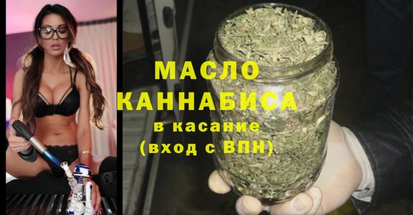 ПСИЛОЦИБИНОВЫЕ ГРИБЫ Белоозёрский