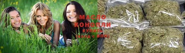 MDMA Premium VHQ Струнино