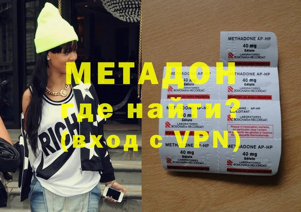 ПСИЛОЦИБИНОВЫЕ ГРИБЫ Белоозёрский