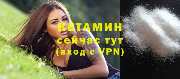 ПСИЛОЦИБИНОВЫЕ ГРИБЫ Белоозёрский
