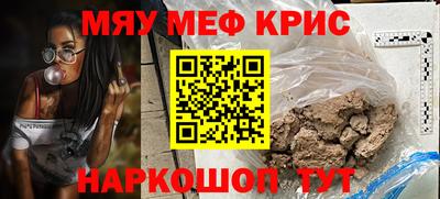марки lsd Конаково