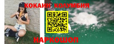 каннабис Коммунар
