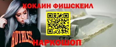 твердый Комсомольск-на-Амуре