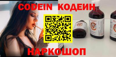 мяу мяу мука Краснодар