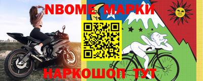 mdma Краснознаменск