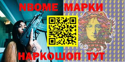 mdma Краснознаменск