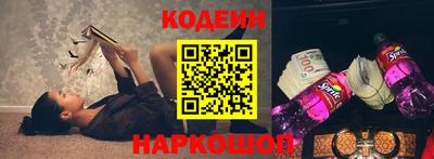 мяу мяу мука Краснодар