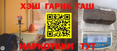 mdma Краснознаменск