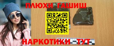 мяу мяу мука Краснодар