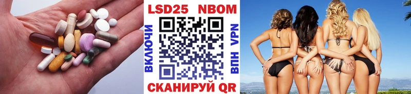 ЛСД экстази кислота  наркота  Верхний Уфалей 