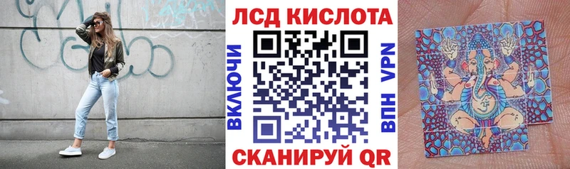 закладки  блэк спрут сайт  Марки 25I-NBOMe 1,5мг  Верхний Уфалей 