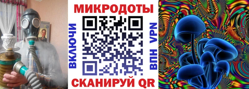 Галлюциногенные грибы мухоморы  наркота  Верхний Уфалей 