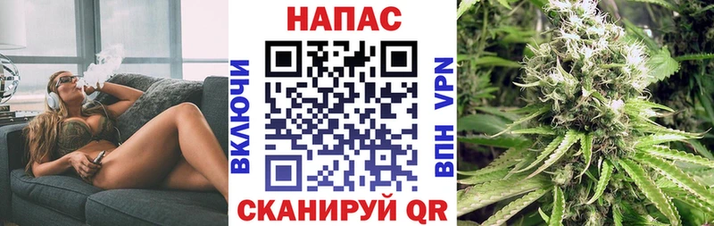МАРИХУАНА THC 21%  omg как войти  Верхний Уфалей  наркота 